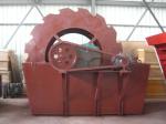 Wheel Bucket Spiral Washing Machine Sand Washer For River Sand Cleaning XSD2610