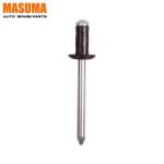 Plastic clips 90269-06017 for HONDA AVANCIER 1997-2021 within MASUMA Auto car