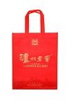 Ginzeal Cutting And Sewing Vest Shopping Non Woven Bags With Logos