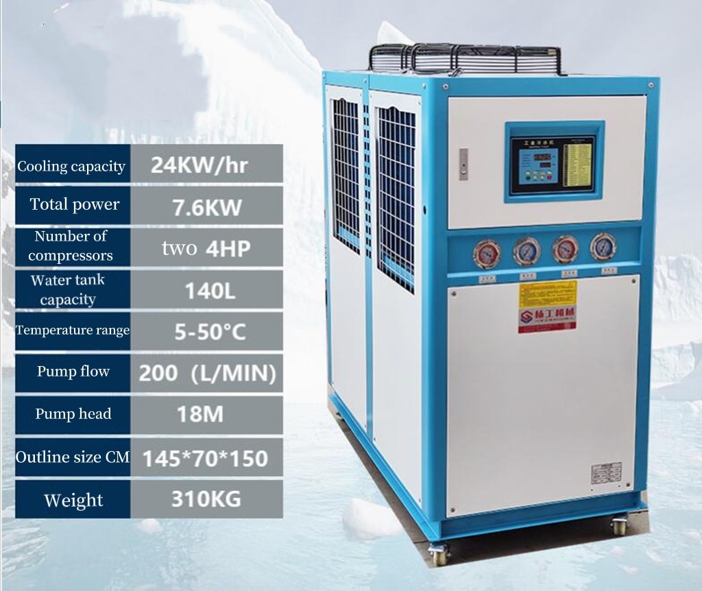 R22 5HP Compressor Air Cooled Water Chiller With 52L Tank