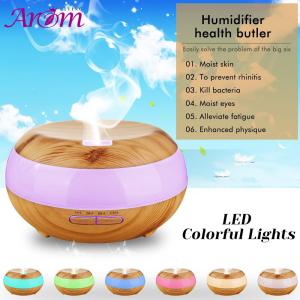 Quality 300ML Beauty Personal Care Humidifier With 7 Colorful Changing LED Light wholesale