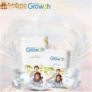 Quality Dissposable Baby Diaper Doudle Hot Air Breathable Film Magic Tape Diaper wholesale