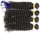 I Tip Virgin Brazilian Hair Extensions , Brazilian Curly Hair Extensions