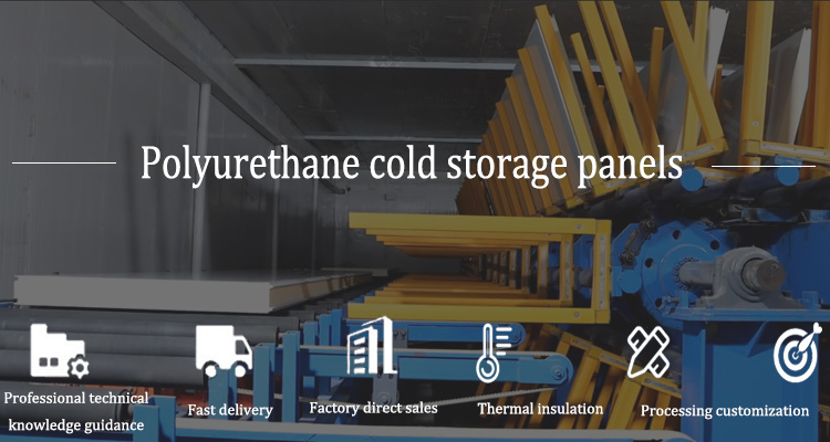 Light Steel Frame Polyurethane Insulation Panel For Prefab Container House
