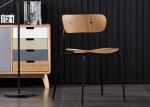High Back Tulip Contemporary Wooden Dining Chairs