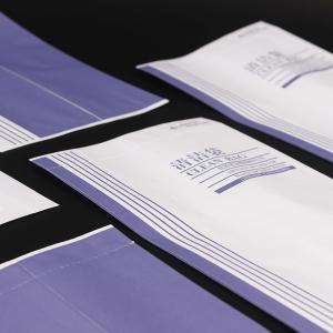 Quality Travel Waterproof Air Sickness Bag , Disposable Paper Foil Lined Kraft Bags wholesale