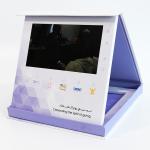business advertising electronic 4.3inch video booklet with USB cable , video
