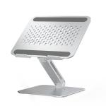 260*230*56MM Portable Silver Folding Lift Aluminum Adjustable Laptop Cooling