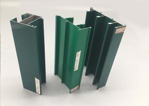 Quality High Precision Furniture Powder Coated Aluminum Channel Alloy 6063 6061 T5 T6 wholesale