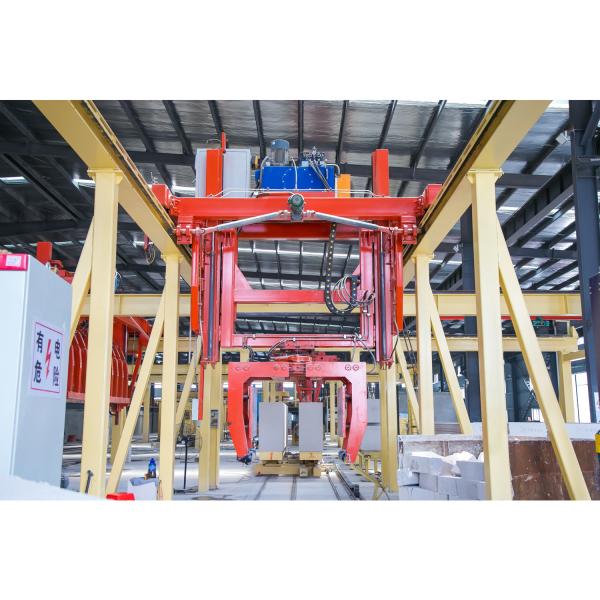 Cheap ISO9001 Rotary Crane AAC Block Making Machine for sale