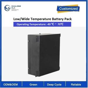 Quality -40°C Low Wide Temperature Lithium Iron Titanate Battery Packs 18650 11.5V 6400mAh For Outdoor wholesale