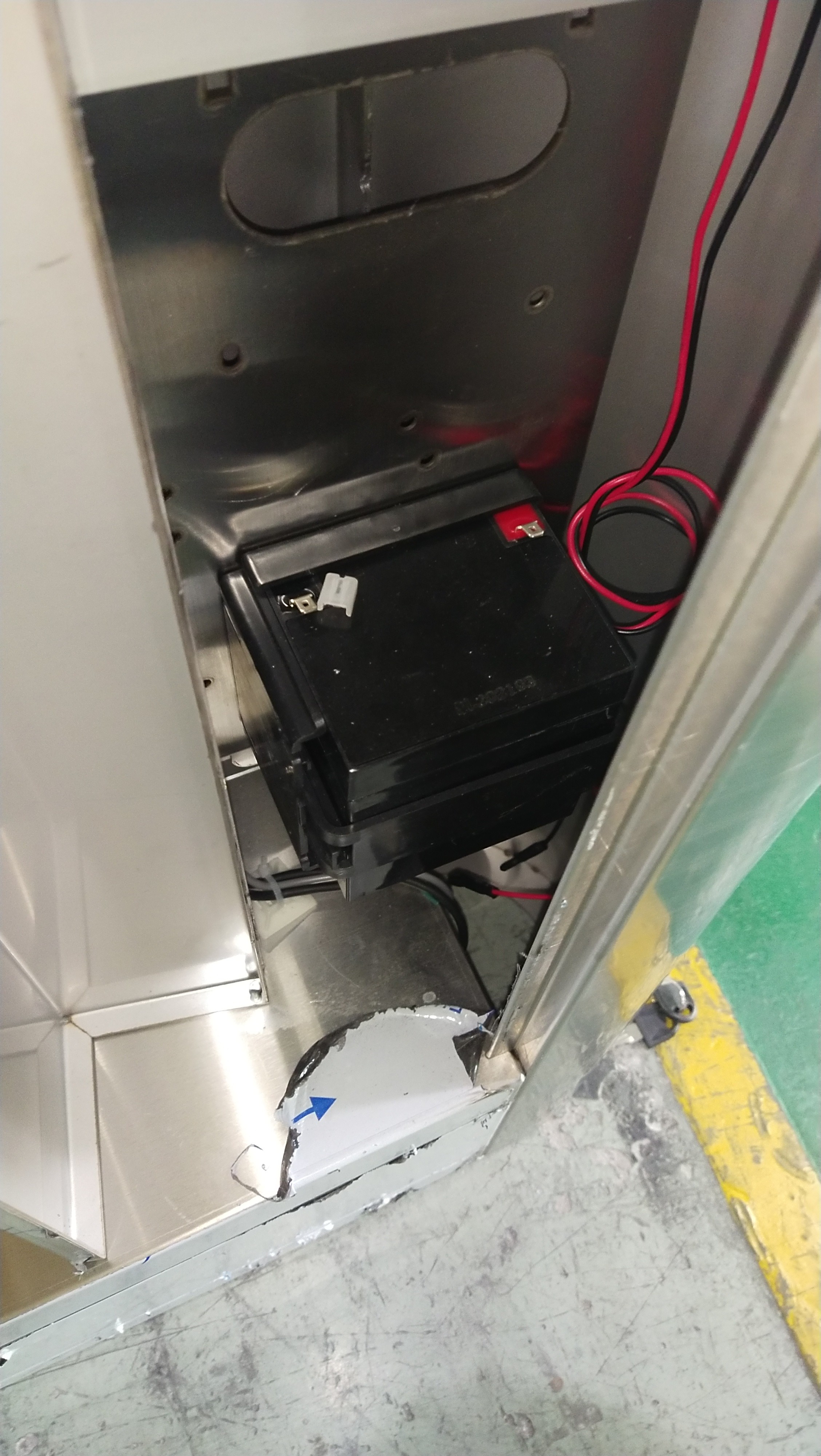 35p/m Stainless Steel Tripod Turnstile Gate Access Control System For High Security