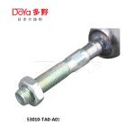 Honda Rack End 53010-TA0-A01
