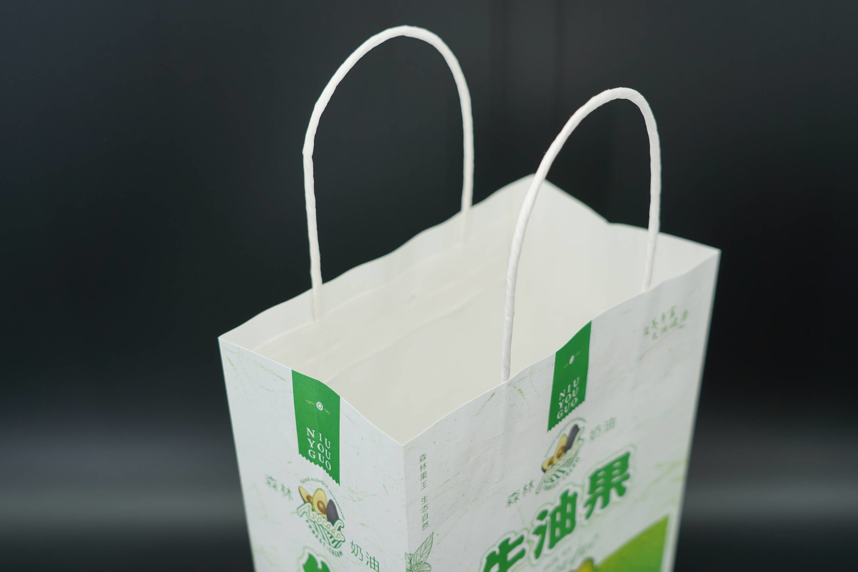 Carrying Kraft Paper Food Bags Packaging Compact and Lightweight