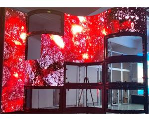 Quality Led Dj Background Screen Curtain Indoor Outdoor Foldable Led Screens wholesale