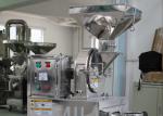 Automatic Universal Grinder Machine