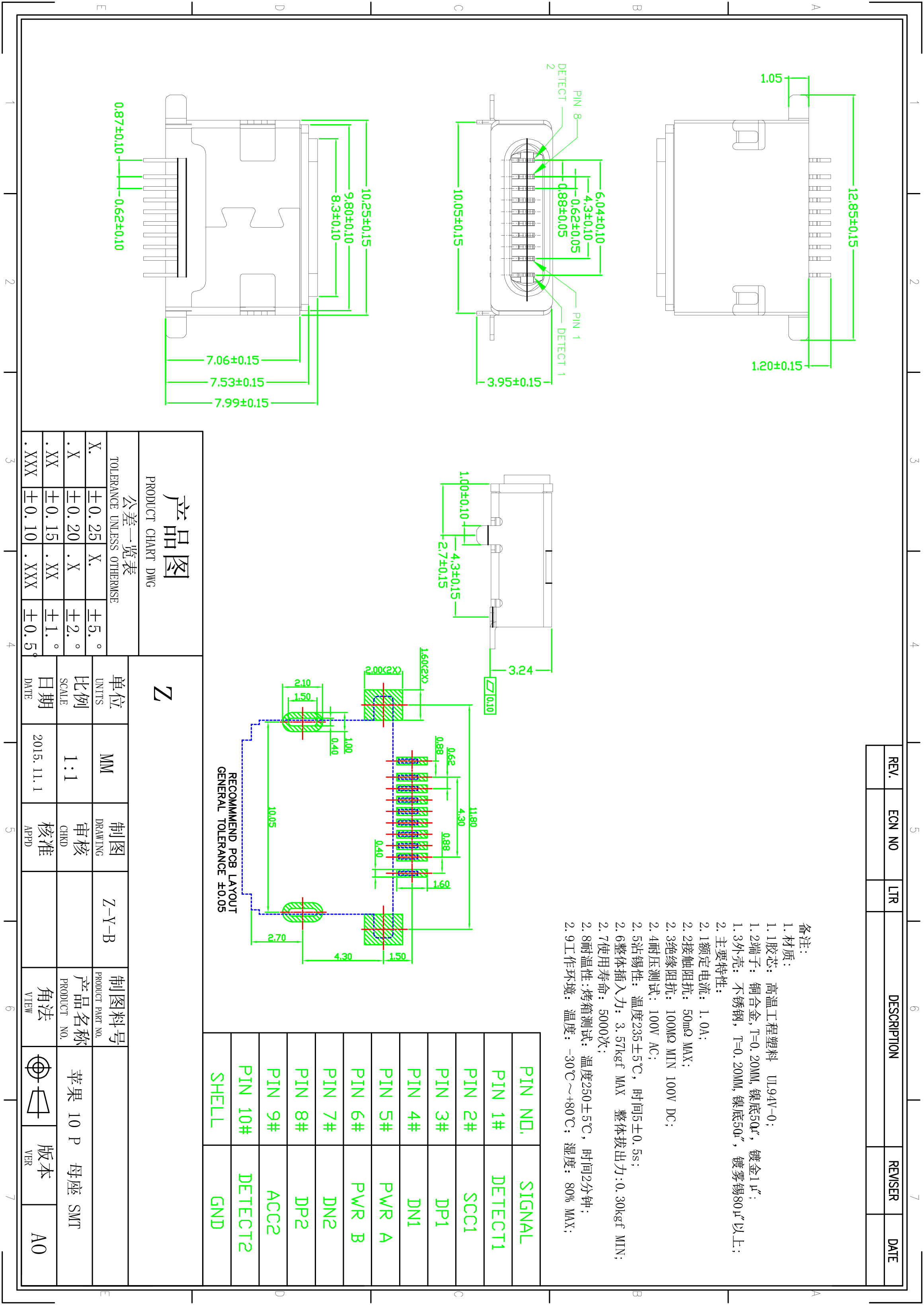 10 Pin Iphone Female Connector For PCB Board Apple Product Device
