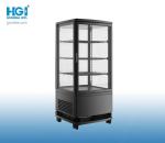 78L Noiseless Upright Showcase Cooler White Black Floor Standing