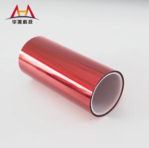 Quality 25 G/In PET Silicone Release Film Screen Protective Eco Friendly Release Film wholesale