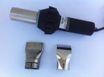 220v 50hz 3400W hot air gun