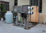 Toray / Dow Series RO Water Treatment Plant For Food Industry ISO9001 Certificat