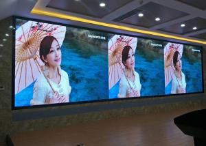 Quality 4k 4x4 Video Wall Energy Saving Indoor Advertising Led Display Screen SMD1515 wholesale