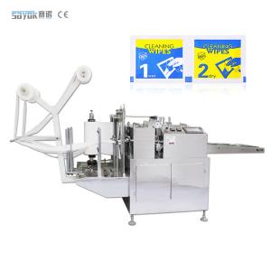 Quality PLC Alcohol Swab Making Machine 60x30MM Medical Cotton Pad Machine wholesale
