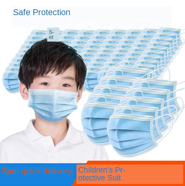 Nonwoven Kids Surgical Mask Antibacterial Breathable 12.5cm*8.5cm Oem Available
