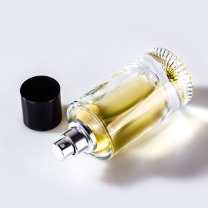 Quality Empty Perfume Spray Pump Glass Bottle 50ml Magnetic Cap wholesale