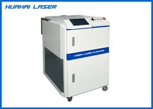 Quality High Reliability Laser Oxide Removal Machine Durable High Speed Cleaning wholesale