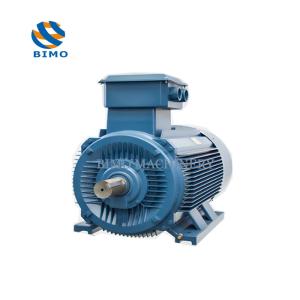 Quality IE2-355L1-2 AC Electric Motor 280kw 3 Phase Asynchronous AC Motor wholesale