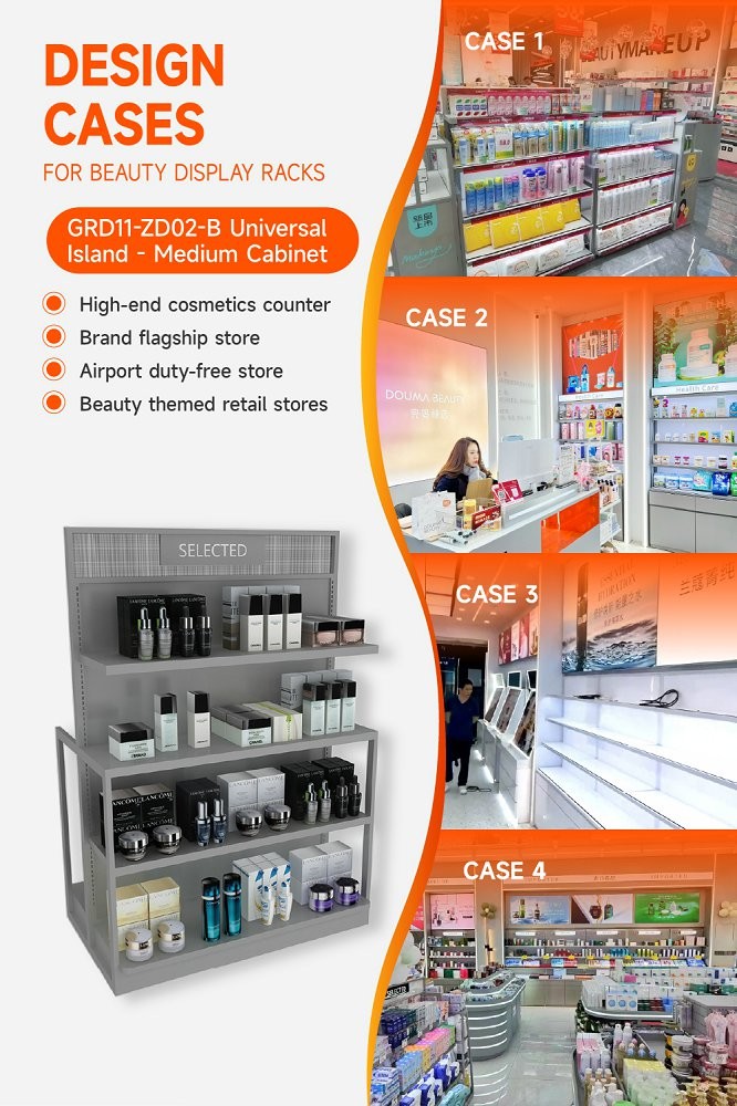 GDR11-ZD02-B Cosmetics Retail Display with LED Light Strips and T-Pillars and Power Tracks for Retail Stores