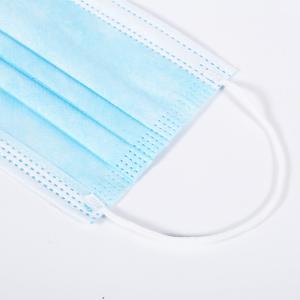 Quality Protective Equipment Mask 3 PLY Disposable Medical Face Mask wholesale