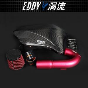 Quality Direct-Fit Design Premium Intake Kit For BMW EY-CFR-BM03 wholesale