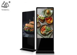 Quality UHD 3840*2160px Floor Standing Interactive Kiosk 20 Points Touch wholesale