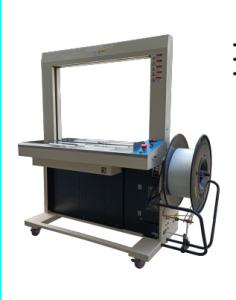 Quality High efficiency Full Automatic Carton Box Case Strapping Machine wholesale