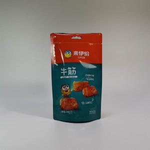Quality 130g 110 Micron Aluminium Foil Packaging Bags wholesale