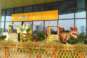 Quality Interactive Animatronic Ride Dinosaur Display For Entertainment Mall wholesale