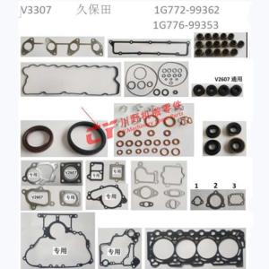 Quality 1G777 - 99350 V3307 Excavator Engine Gasket Kit wholesale