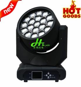 Quality 2014 new arrivel 19pcs*12w rgbw 4in1 LED Moving head bee eyes lights disco dj lights wholesale