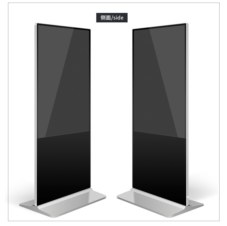 43inch 8ms LCD Digital Signage Floor Standing Advertising Player