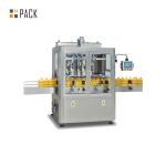 Heavy Duty Commercial Bottling Equipment 400KG 0.1% Filling Precision