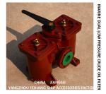 FUEL TRANSFER PUMP DUAL FUEL FILTER, DUAL SWITCHABLE FUEL FILTER A50 0 0.25/0.16