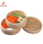 Mouldproof 2 Tier 8 Inch Bamboo Steamer Basket