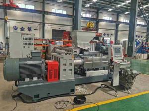 Quality 160KW 110L Plastic Recycling Equipment Rubber Process Machine wholesale