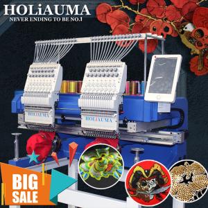 Quality holiauma HO1502H 2 head 15 needles china manufacturer dahao high speed embroidery machine for logo t-shirt flat 3d cap wholesale
