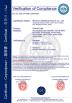 WENZHOU MEIHENG ELECTRIC CO.,LTD Certifications