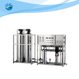 Quality 1000LPH Drinking Water RO Treatment System wholesale