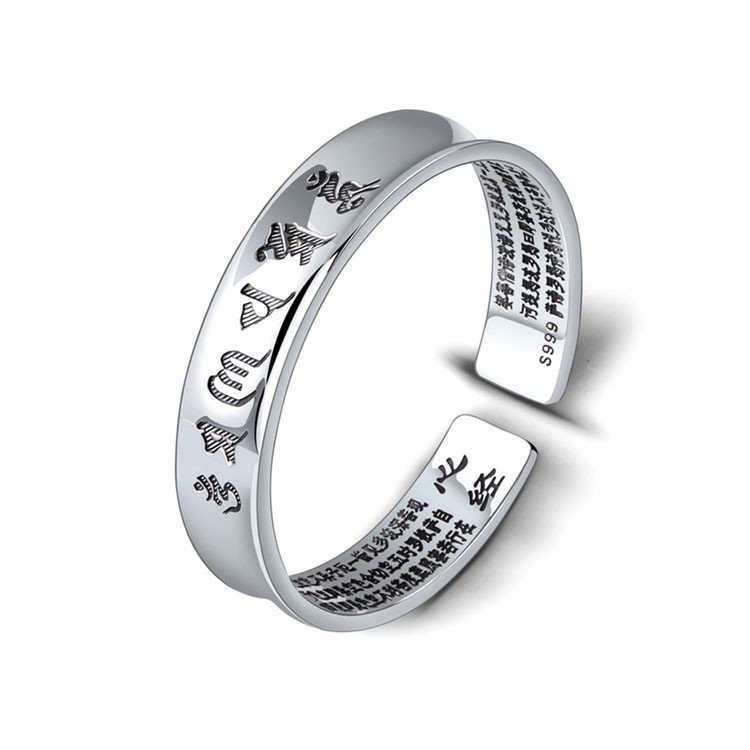 Sterling Silver Cuff Bracelet with Engraved Sutra Words Vintage Silver Bangle(B6041202)
