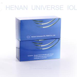 Quality ISO9001 9-0 Black Nylon Ophthalmic Suture Needles wholesale